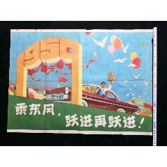德比大学文凭购买